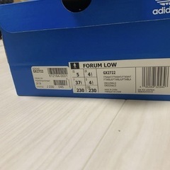 adidas FORUM LOW 37 1/3 ホワイト/マルチカラーの画像