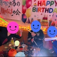 ⭐️カラオケオフ会in甲府⭐️2025年3月8日(土)⭐️ - 甲府市