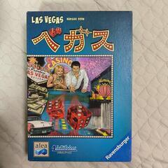 ボードゲーム6種の画像