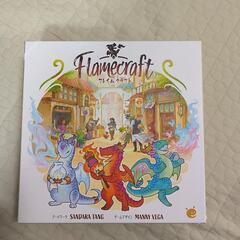 ボードゲーム6種の画像