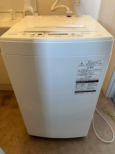 洗濯機