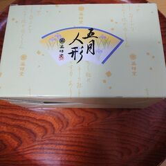 ミニサイズ【五月人形】【貝雛】２つまとめて。の画像