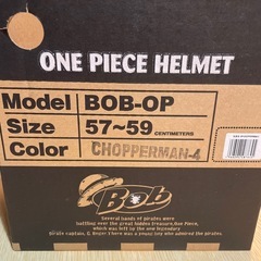 バイク　ヘルメット　チョッパーマン　の画像