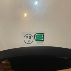 バイク　ヘルメット　チョッパーマン　の画像