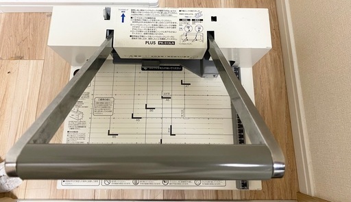 紙裁断機