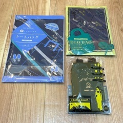 【新品】3点セット　トートバッグ、エコバッグ、ボトルポーチ　