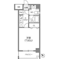 MK💞✨敷金ゼロ✨礼金ゼロ✨仲介手数料ゼロ✨都営新宿線森下駅より...