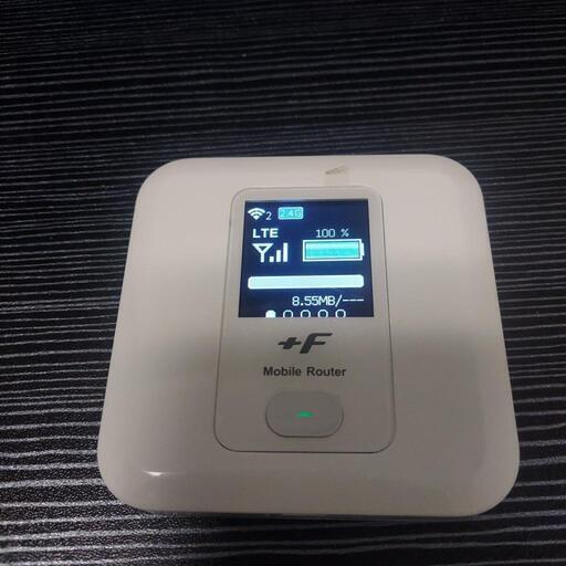 ポケットWi-Fi