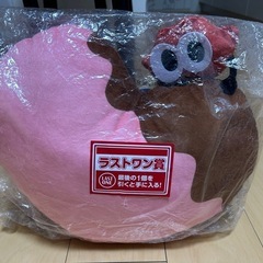 Nissy一番くじ Lippy クッション