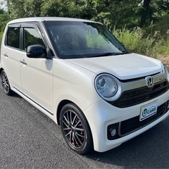 シュタイナー　15インチ　4本セットの画像