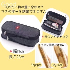 ペンケース　大容量　筆箱　小学生　中学生　ファスナー 多機能の画像