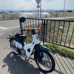ホンダ スーパーカブ 50cc 4st 実働  