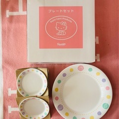 サンリオ プレートセット大皿・小皿5点セット非売品
