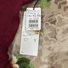 新品 タグ付き グランターブル セーターの画像