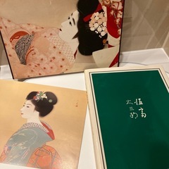 現代日本美人画全集（大判）浮世絵大系　併せて
