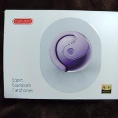Bluetoothイヤホン(かわいいパープル)の画像
