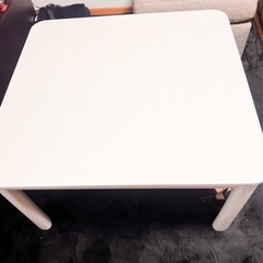 コタツ　　ローテーブル