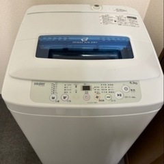 『緊急処分‼️』引越しの為ハイアールJW-K429Mの画像