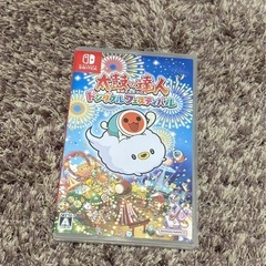 太鼓の達人 ドンダフルフェスティバル