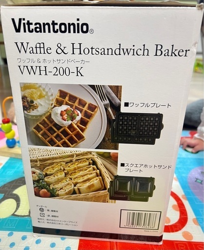 新品 ワッフル&ホットサンドベーカー