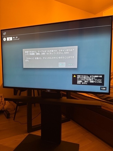 SONY BRAVIA　49インチ WALLテレビスタンド付き