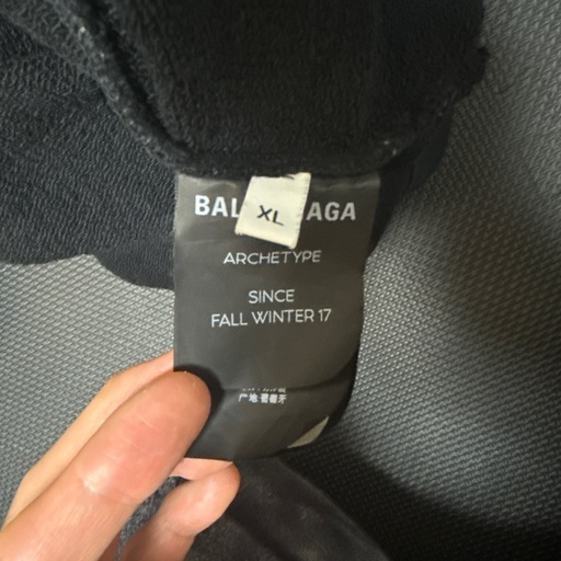 BALENCIAGA BACK LOGO HOODIE パーカー 黒
