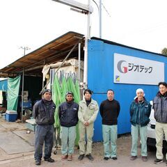 新規開拓なし◎主体性を持って働ける◎インセンティブ◎の画像