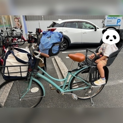 ブリヂストン　26インチ 変速なし