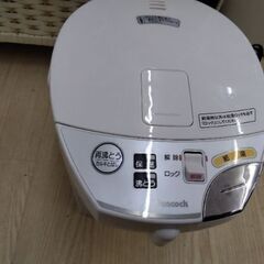 2021年　極上美品　電気ポット　電気ケトル　魔法瓶　ポット