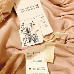 アストリアのくすみピンクスカートの画像