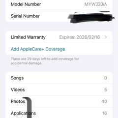 アップル(Apple) iPhone 16 ProMax
 256GB デザートチタニウム MYWJ3J/A  の画像