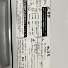 東芝 2023製食洗機(3/10まで)の画像