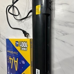 ラミネーター　A4フィルム付きの画像