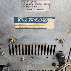 無線機の画像