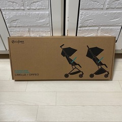 《新品未開封》サイベックス  リベル　オルフェオ　専用　バンパーバー