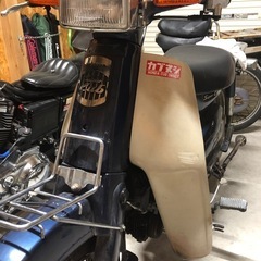 カブ90DX