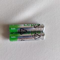 早いもの勝ち！！　です新品！！