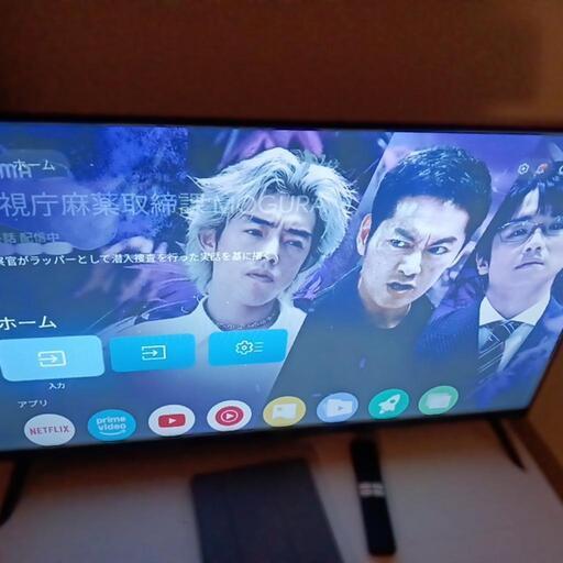 TOSHIBA REGZA 液晶カラーテレビ 32S20 2017年製 リモコン付き No.166