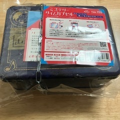 SCRAP 山根家のタイムカプセルの画像