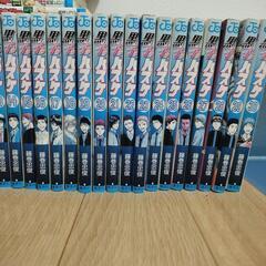 コミック全巻セットの画像