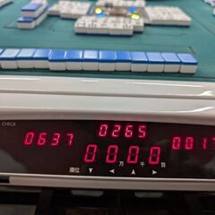 初心者麻雀サークルメンバー募集！