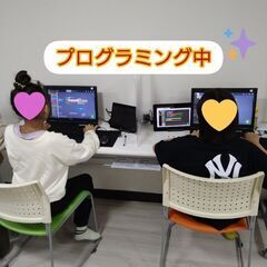【エドモンド 放出校】の画像
