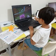 【エドモンド 放出校】の画像