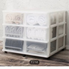 ニトリ　収納ケースの画像