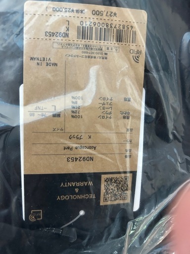 ノースフェイスズボン！新品未開封！値引き交渉あり！20パーオフから更に値引き交渉あり
