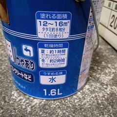 ニッペホームプロダクツ
水性Ｐペイント　つやあり　１．６Ｌ　チョコレートの画像