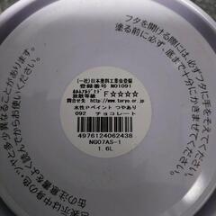 ニッペホームプロダクツ
水性Ｐペイント　つやあり　１．６Ｌ　チョコレートの画像