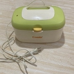 コンビ　おしりふきあたため器　クイックウォーマーの画像
