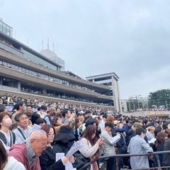 競馬が好きな方とつながりたい！競馬仲間・競馬好き仲良くしましょう♪ - 中野区
