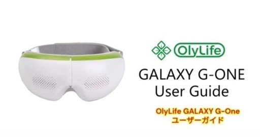 オリーライフ GALAXY G-ONE OLYLIFE Galaxy G-ONE オリ-ライフ 2x - OlyLife Galaxy G-One Bundle